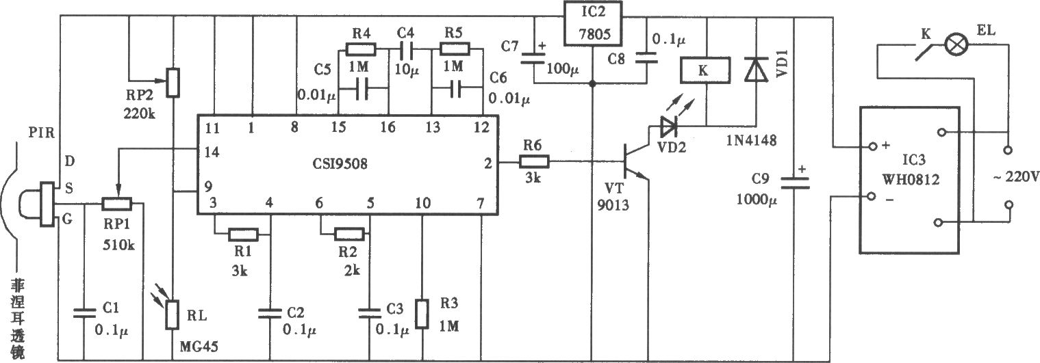 采用CSl9508熱釋電紅外控制照明燈電路