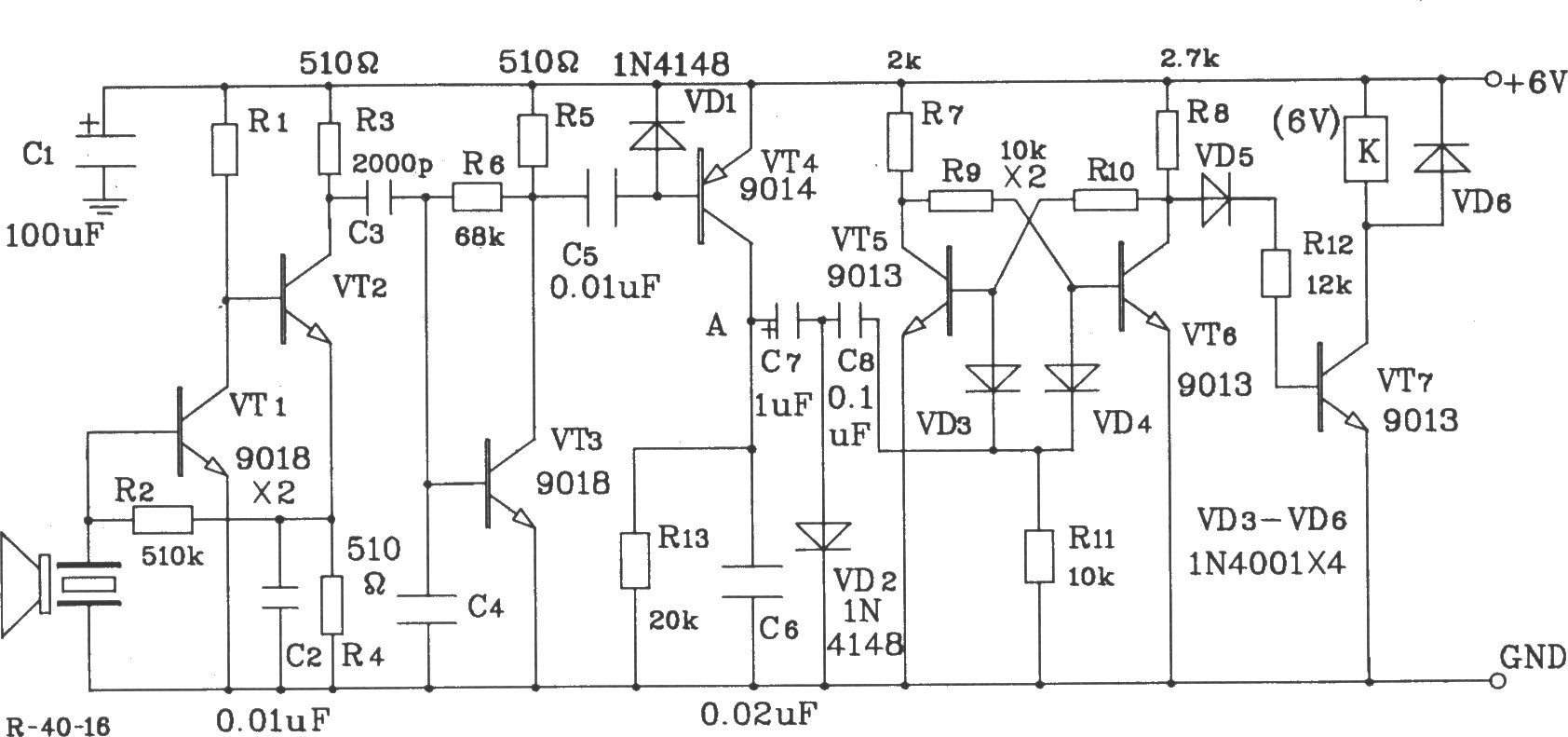 T/R-40系列通用型超聲波發(fā)射/接收傳感器電路圖