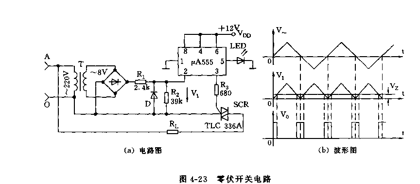 555零伏開關電路