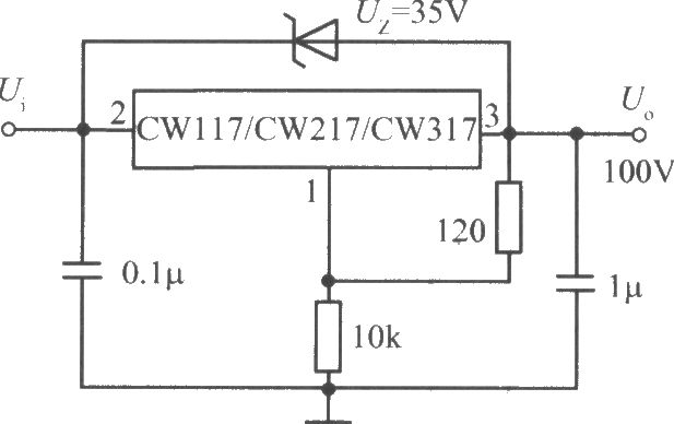 CW117/CW217/CW317構成的高輸出電壓集成穩壓電源