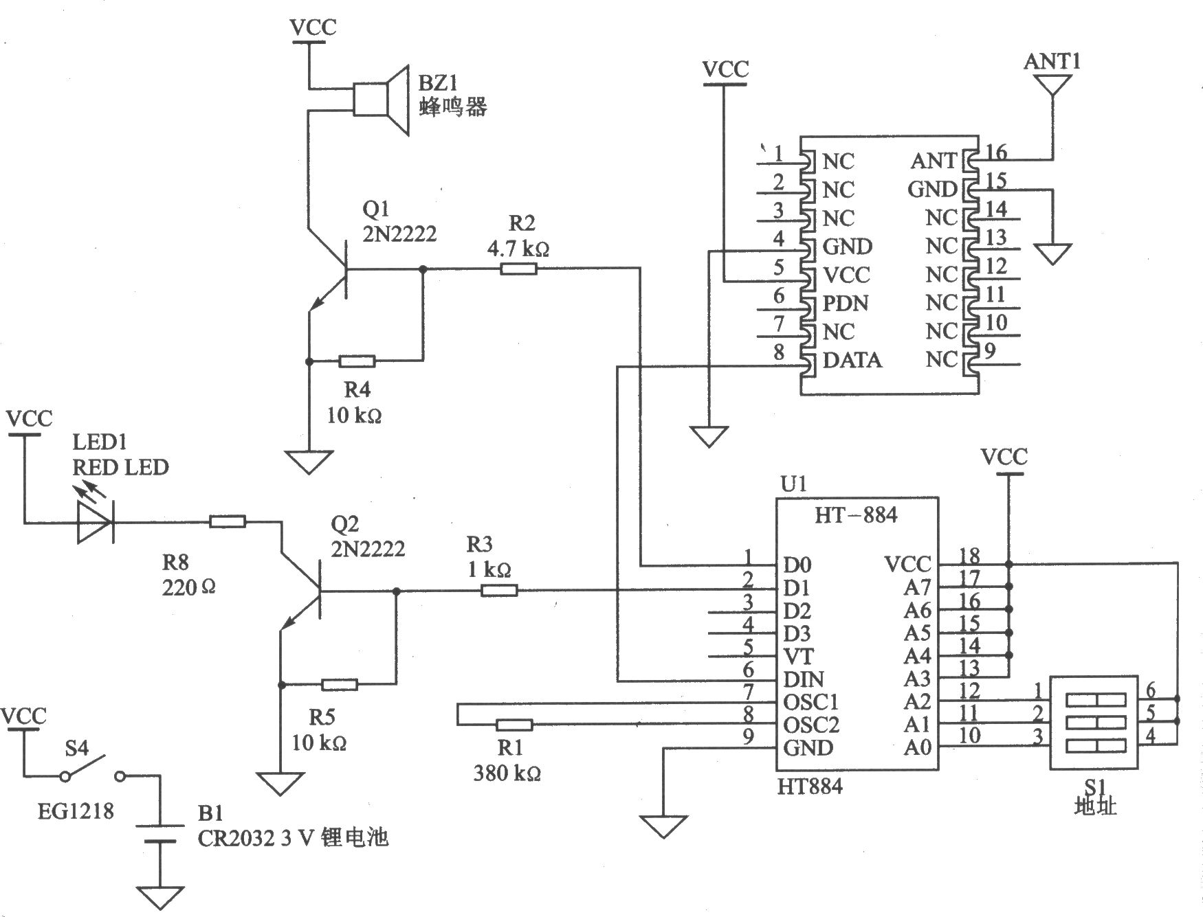 RXM-433/418/315-LC-S系列接收器模塊