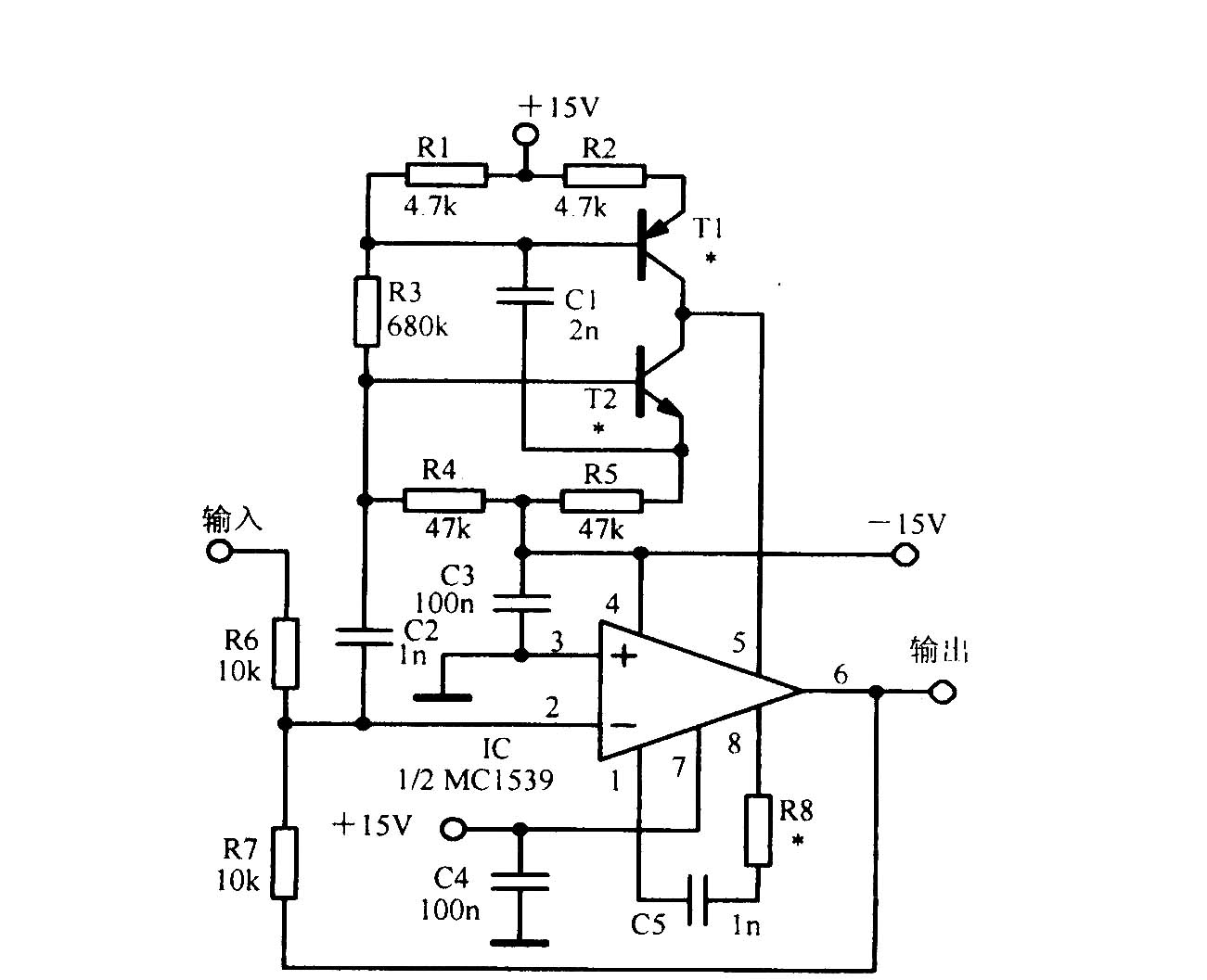 寬帶運算放大電路