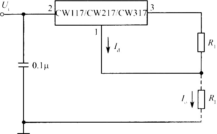 CW117／CW217／CW317構成的標準恒流源電路