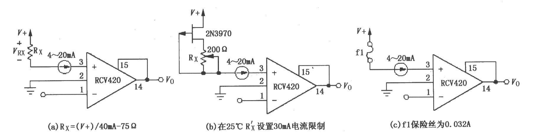 RCV420保护检测电阻电路