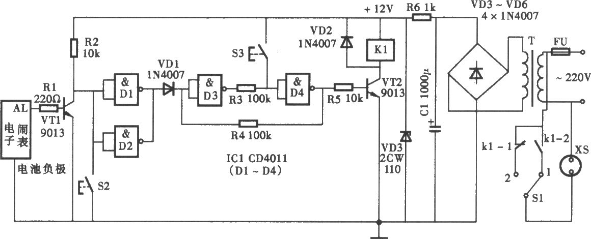 家用電器定時插座電路