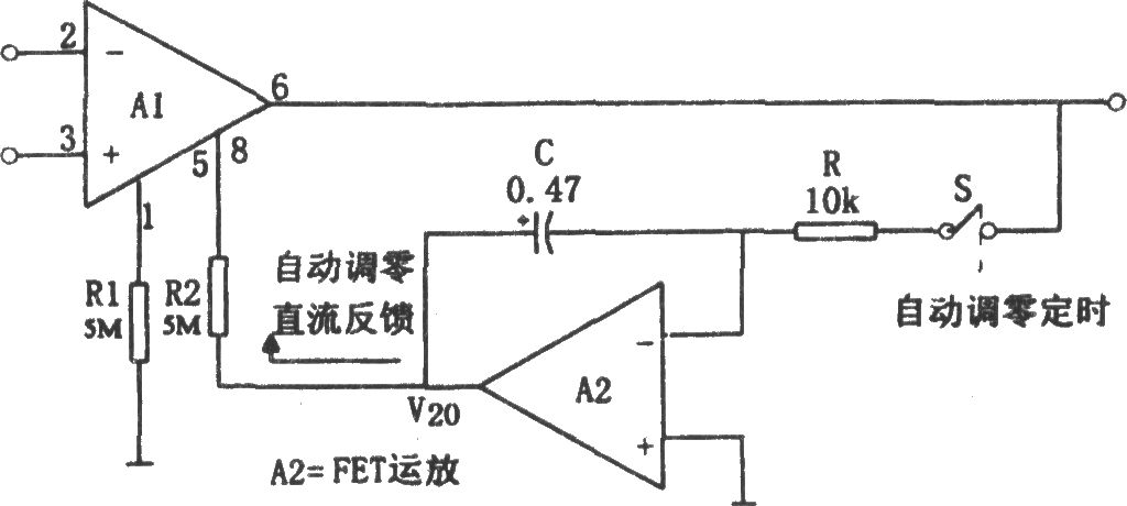 运放通用自动调零电路