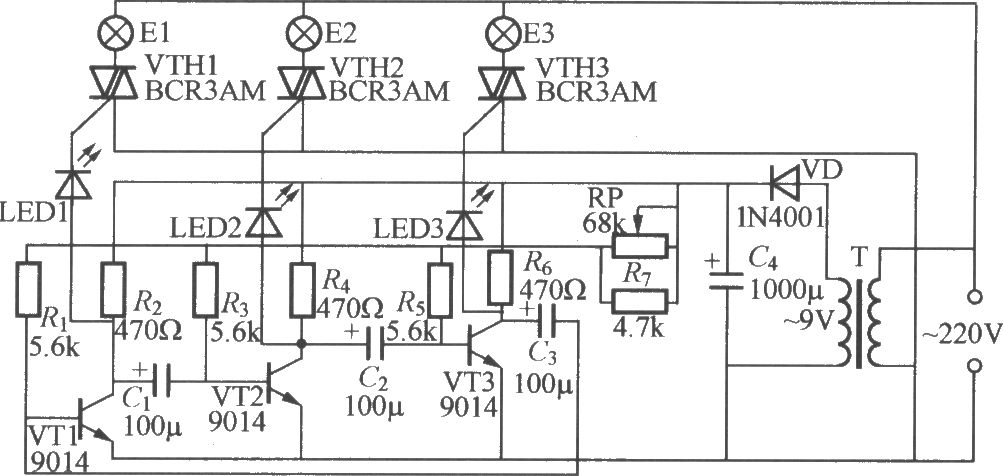 三路闪烁灯串电路(1)