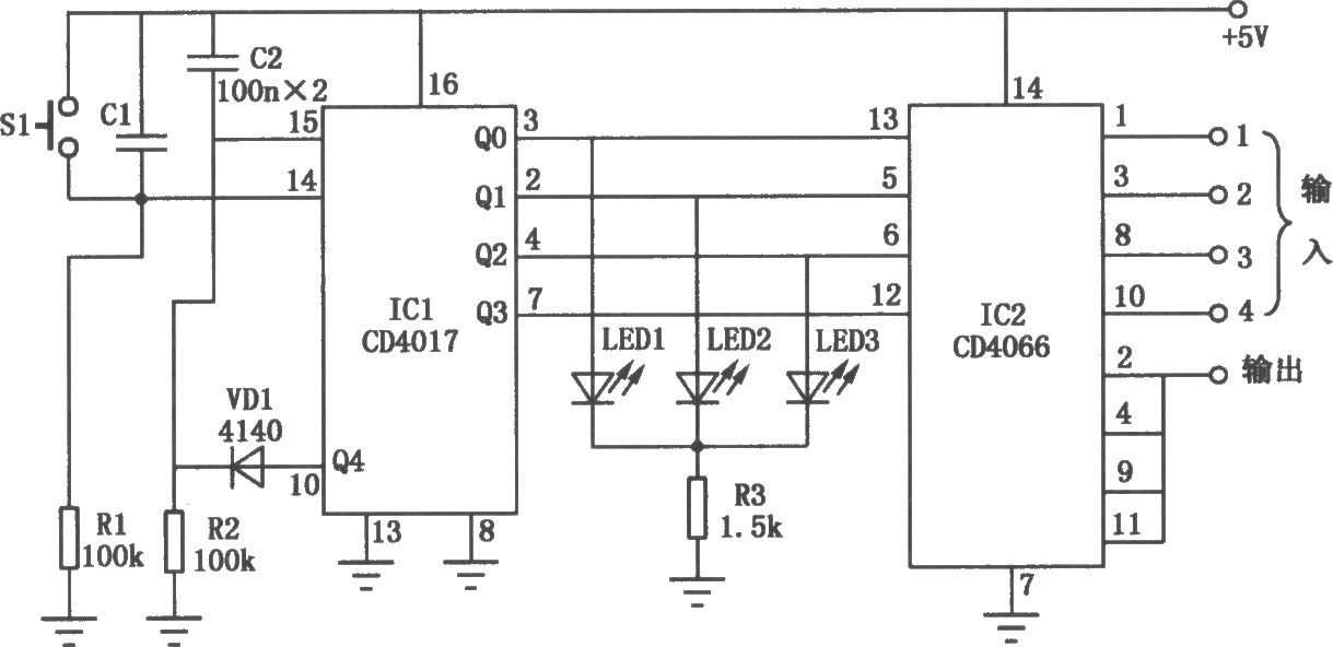 CD4017、CD4066構(gòu)成的電子切換開關(guān)