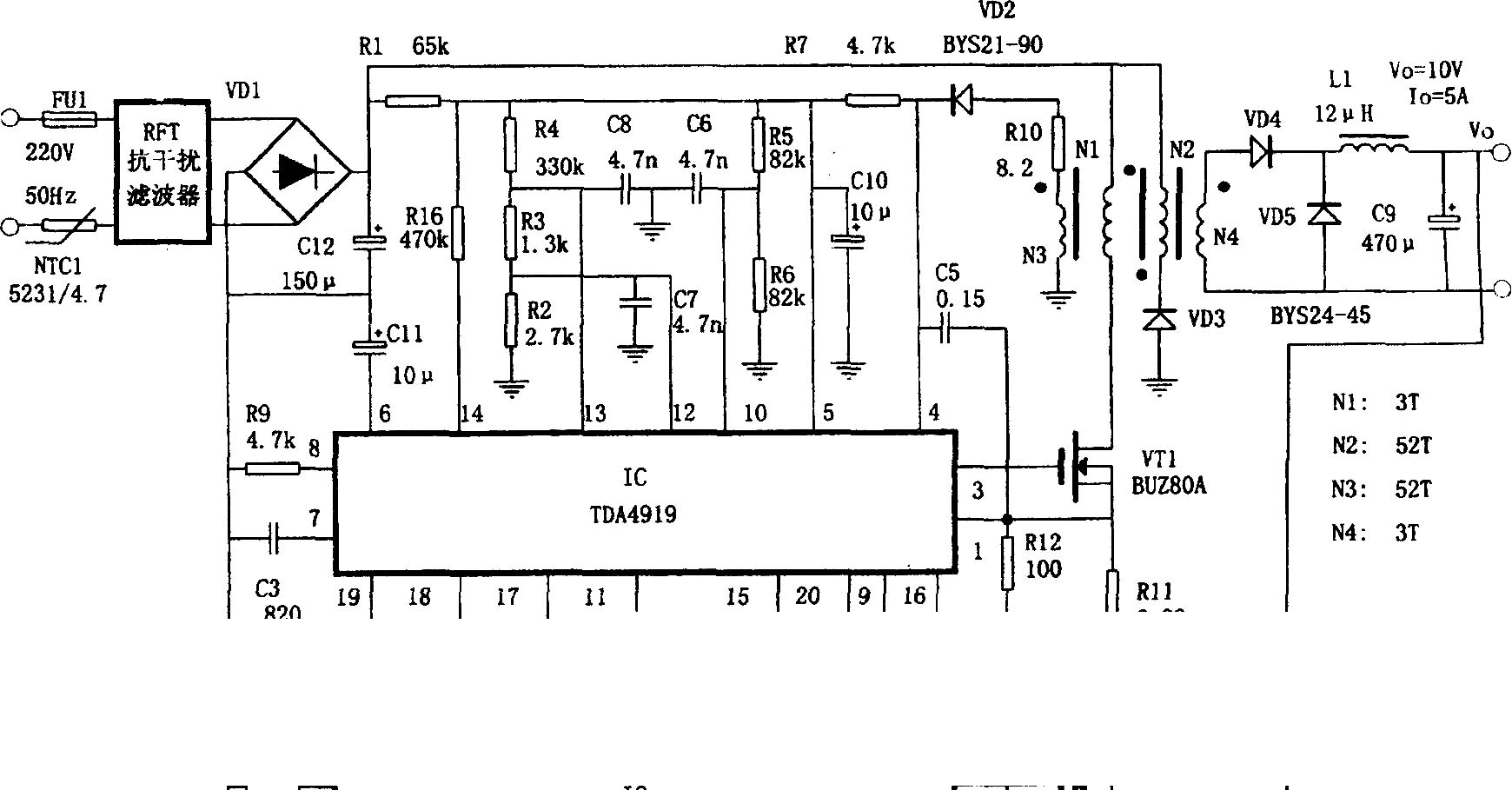 由开关电源集成电路TD4919组成的开关稳压电源