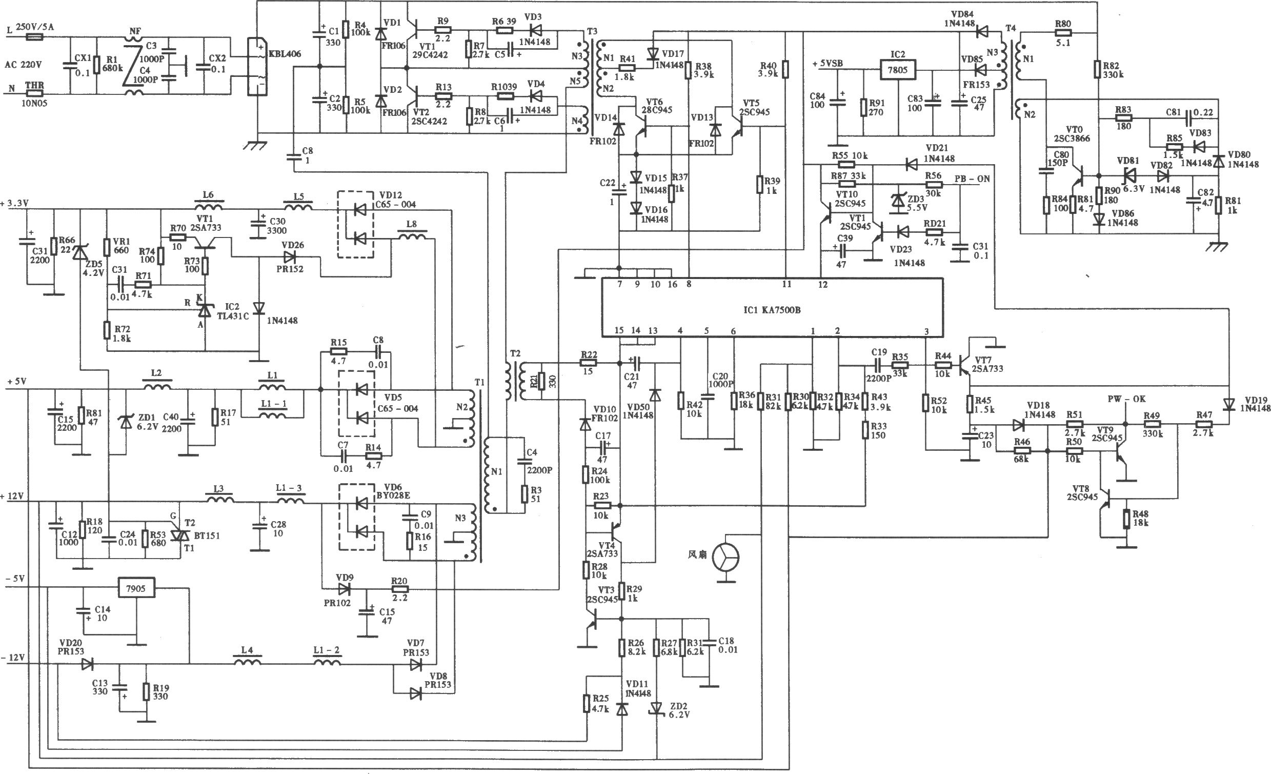同創(chuàng)ATX-200SE-3型開關(guān)電源(KA7500B) 電路