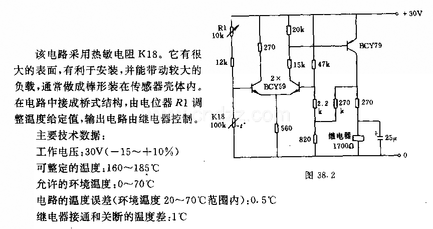 160一185℃的溫度調(diào)節(jié)器電路