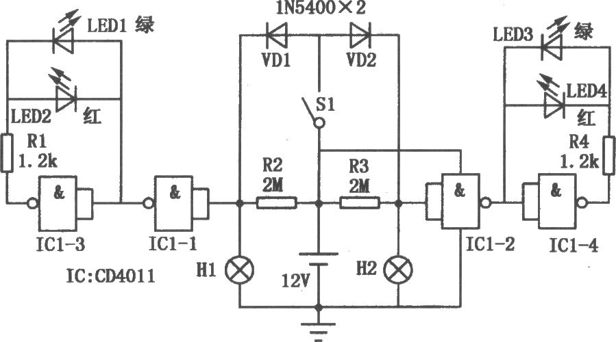 剎車燈監(jiān)視電路