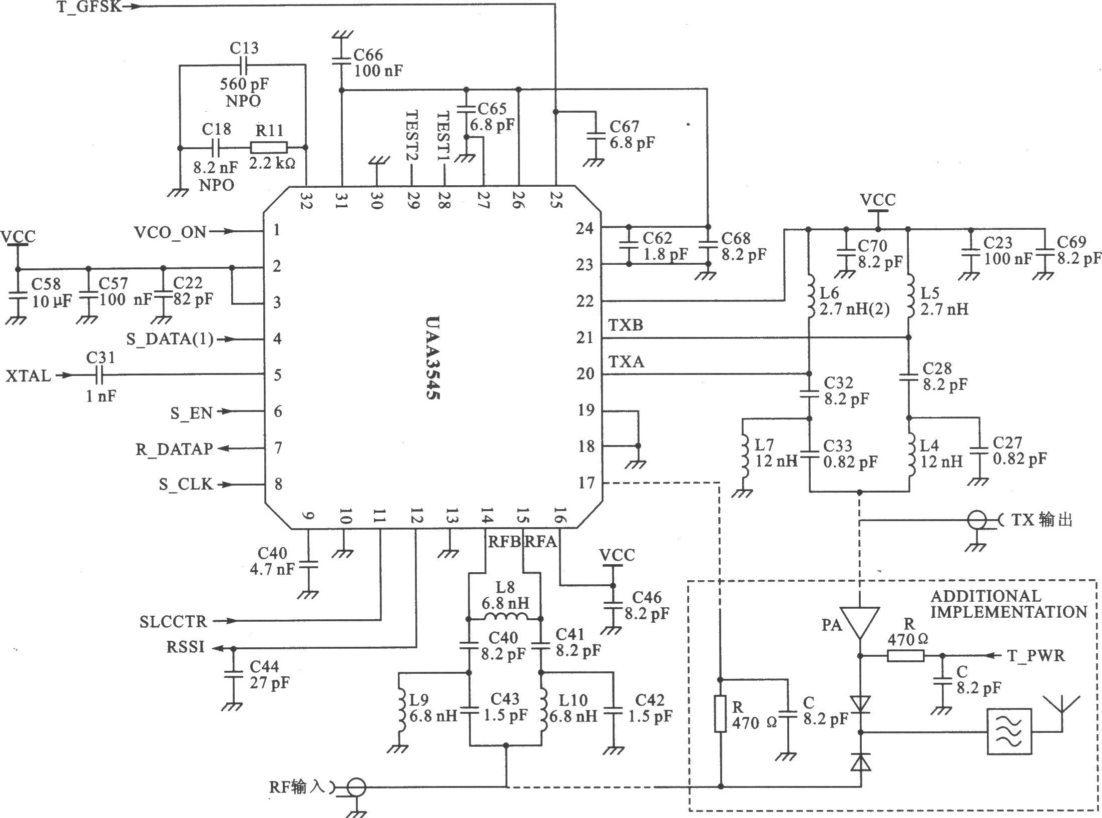 UAA3545 DECT 1930～1880 MHz收發(fā)器