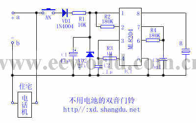 實(shí)用門鈴電路