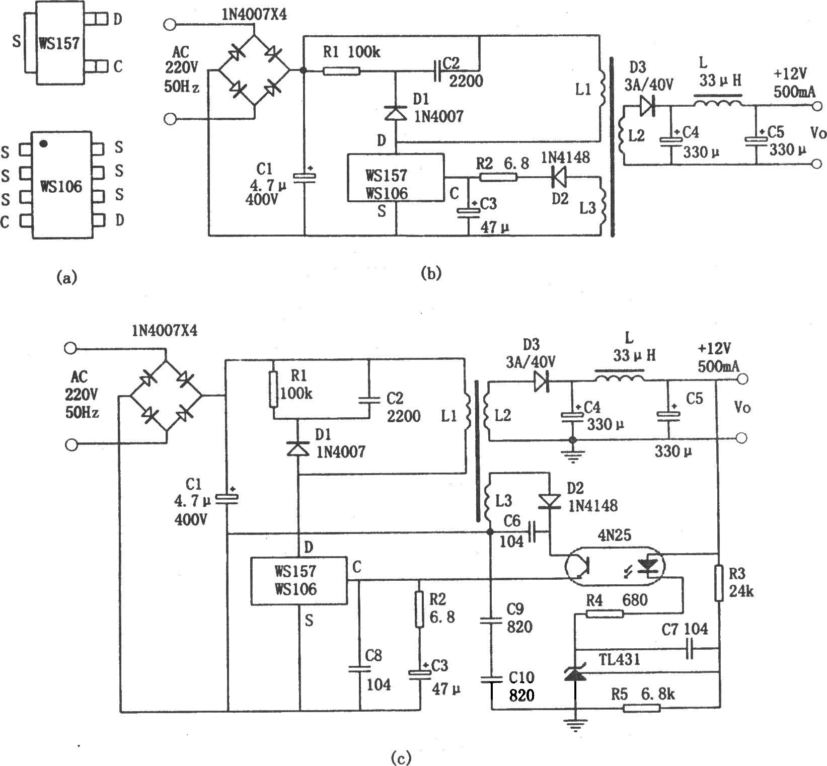 用WS157或WS106制成的小功率微型开关稳压电源