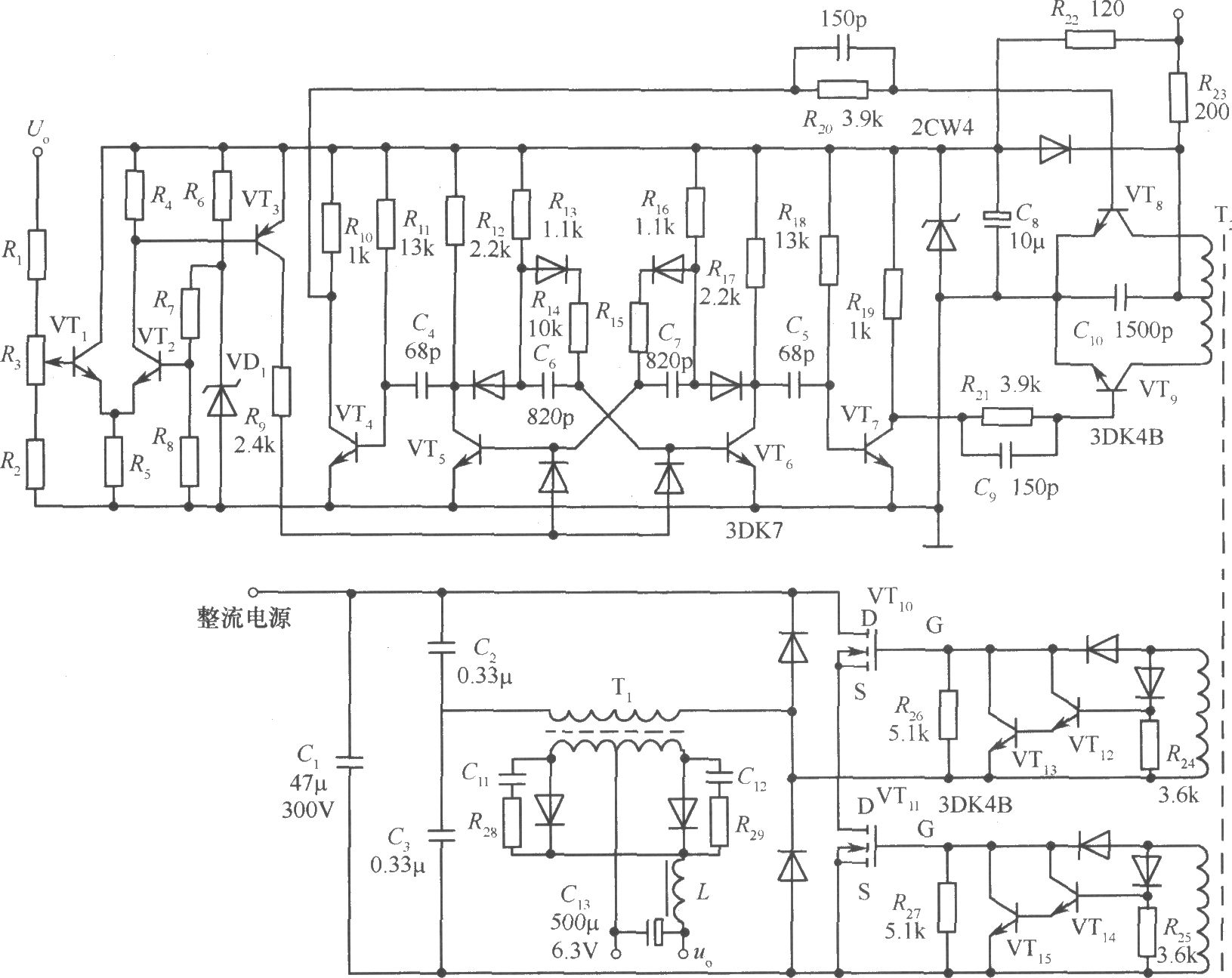 频率调制式开关稳压电源电路之一