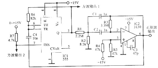 lkHz正弦波一方波振蕩器