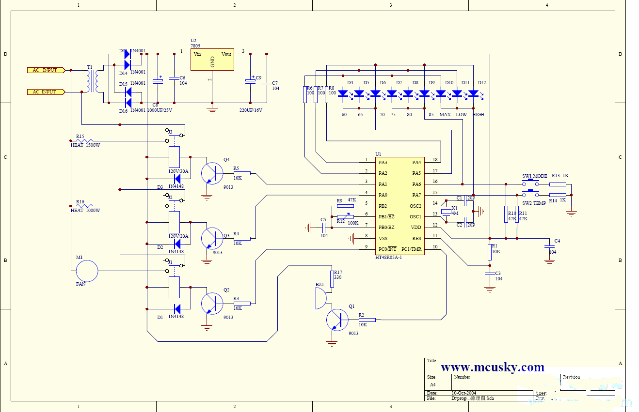 曖風機電路