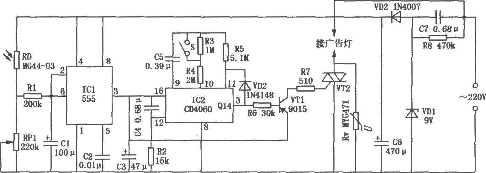 由555、CD4060組成的廣告燈自動控制電路