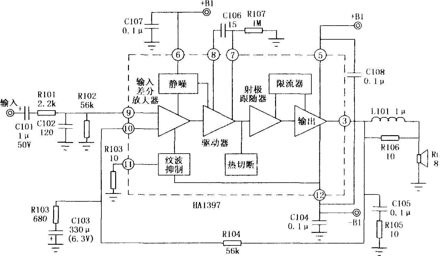 20W音频功率放大器HA1397的典型应用电路