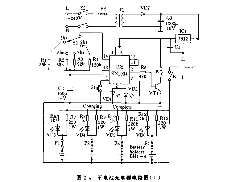 干电池充电器电路(1)