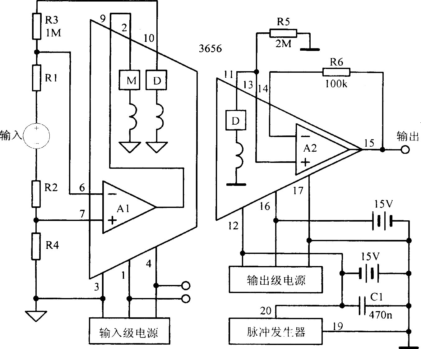 浮置信號源差動輸入隔離放大電路