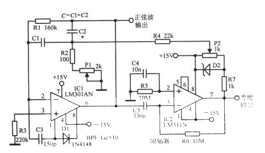 多重反馈桥T型振荡器