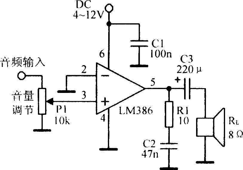 LM386典型应用电路