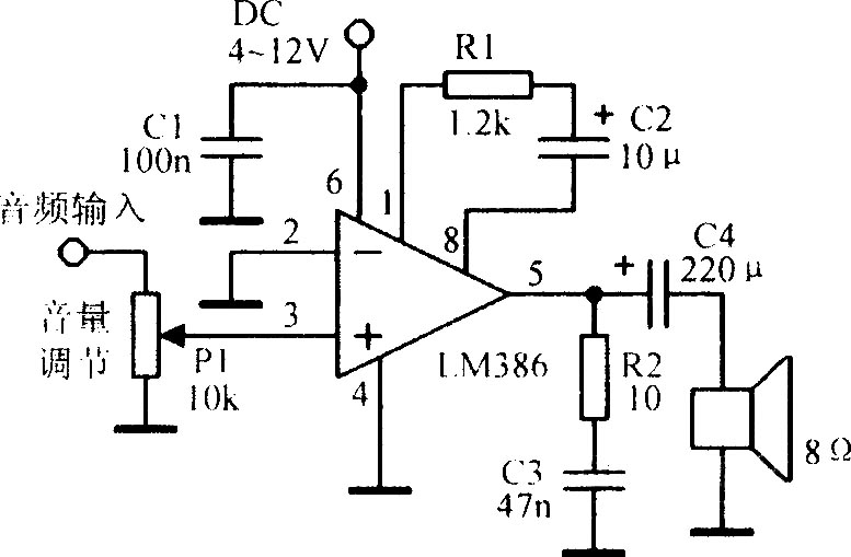 LM386典型應用電路