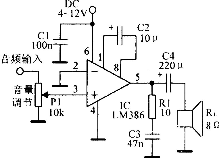 LM386典型应用电路