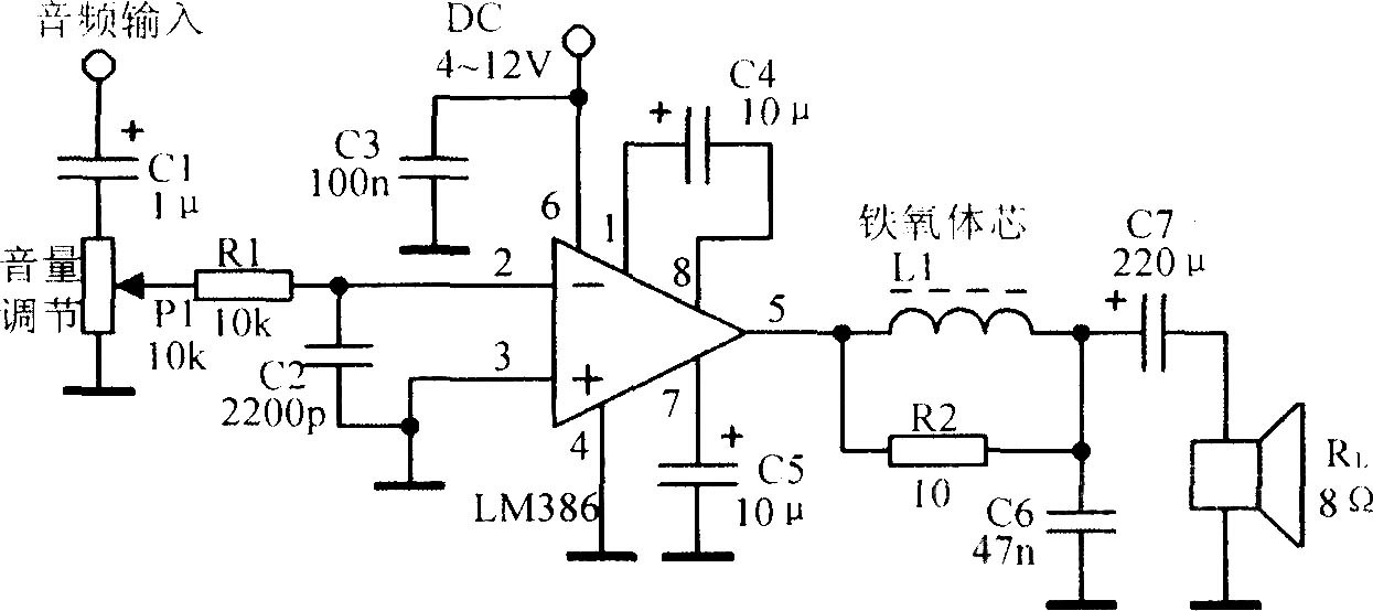 LM386典型應用電路