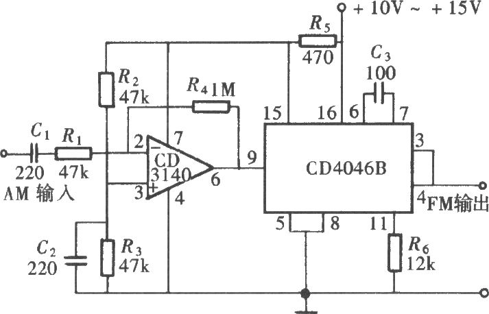 用CD4046組成的調頻信號發(fā)生器