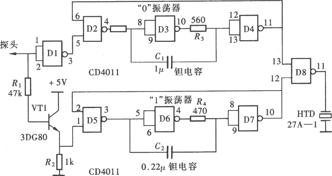 用門(mén)電路組成的發(fā)聲型邏輯筆(CD4011)