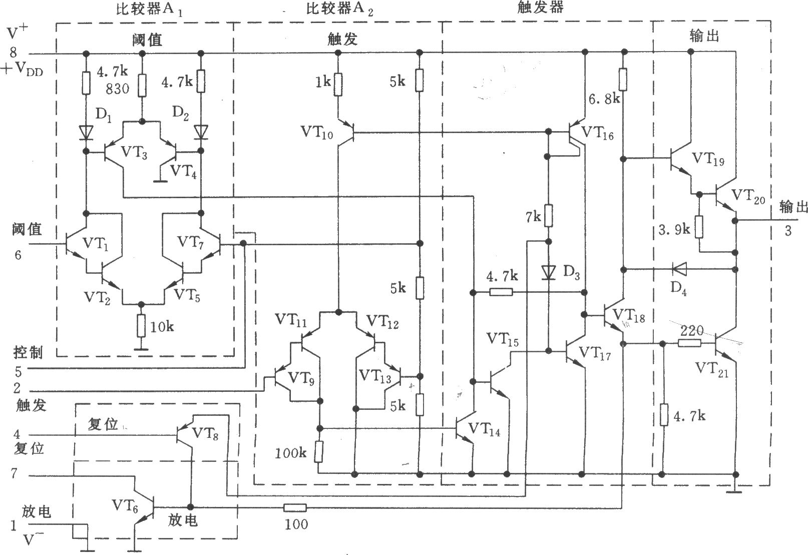 美國(guó)無(wú)線電公司生產(chǎn)的CA555等效電路