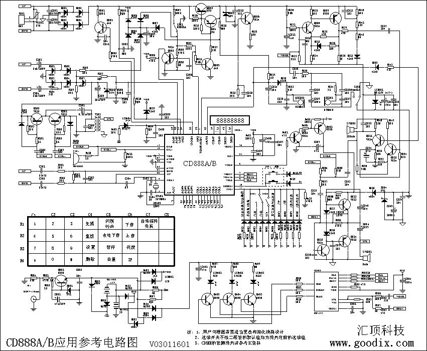 和弦音樂 語音報(bào)號(hào) 七彩背光 彩屏動(dòng)畫電路2