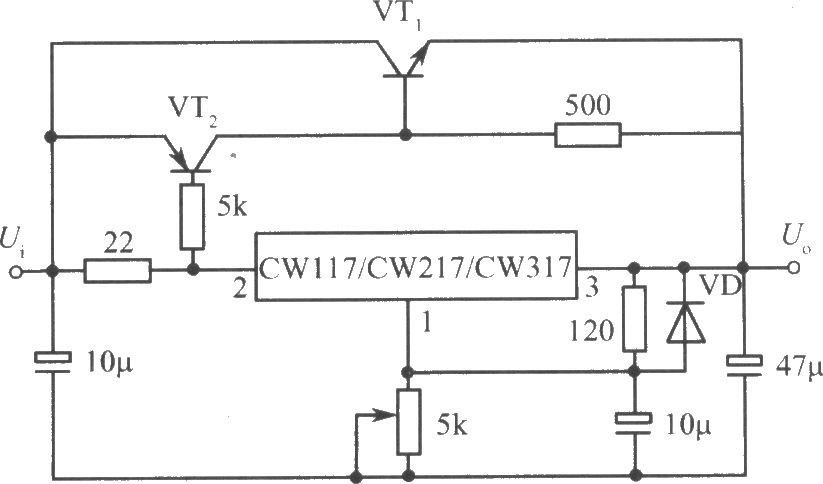 CW117/CW217/CW317构成的用NPN型晶体管扩流的集成稳压电源