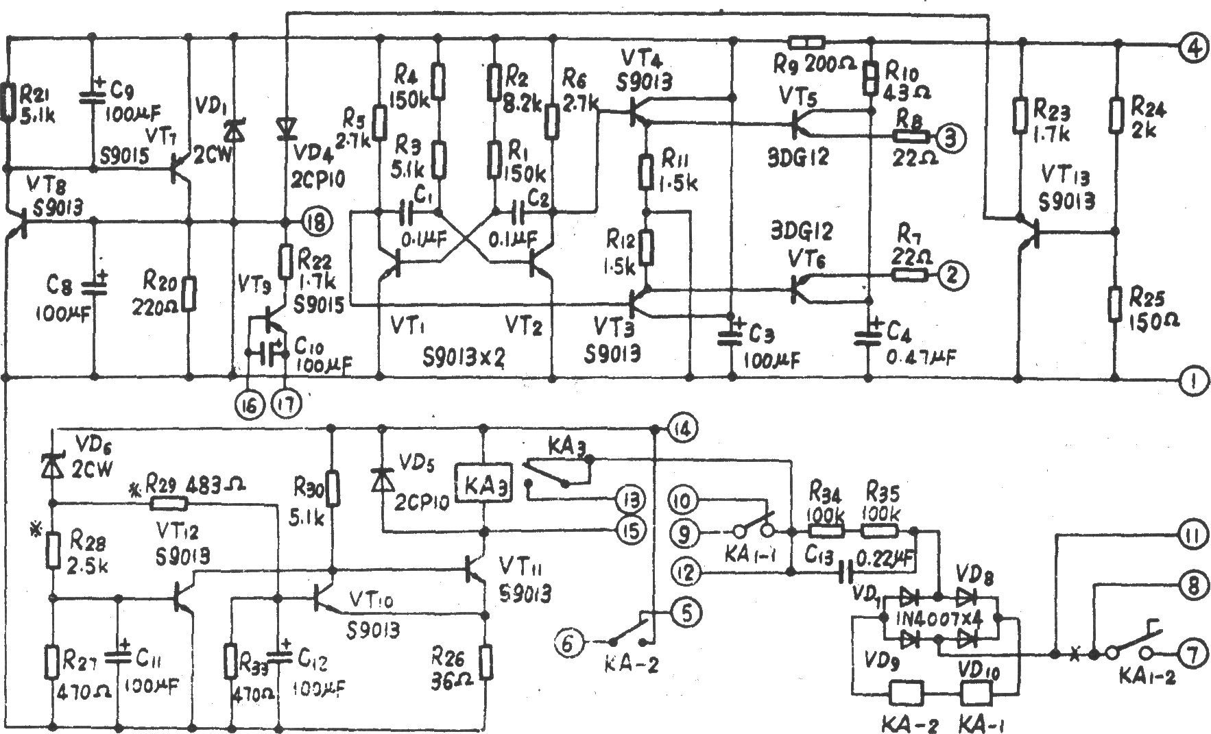 ZDD-12-160全自動多功能逆變電源