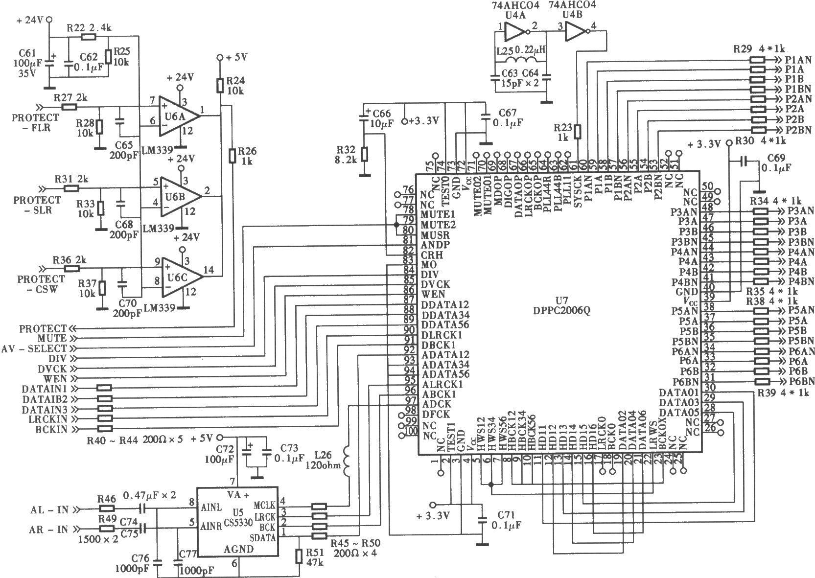 DPPC2006Q六聲通數字功放前級信號處理電路電路