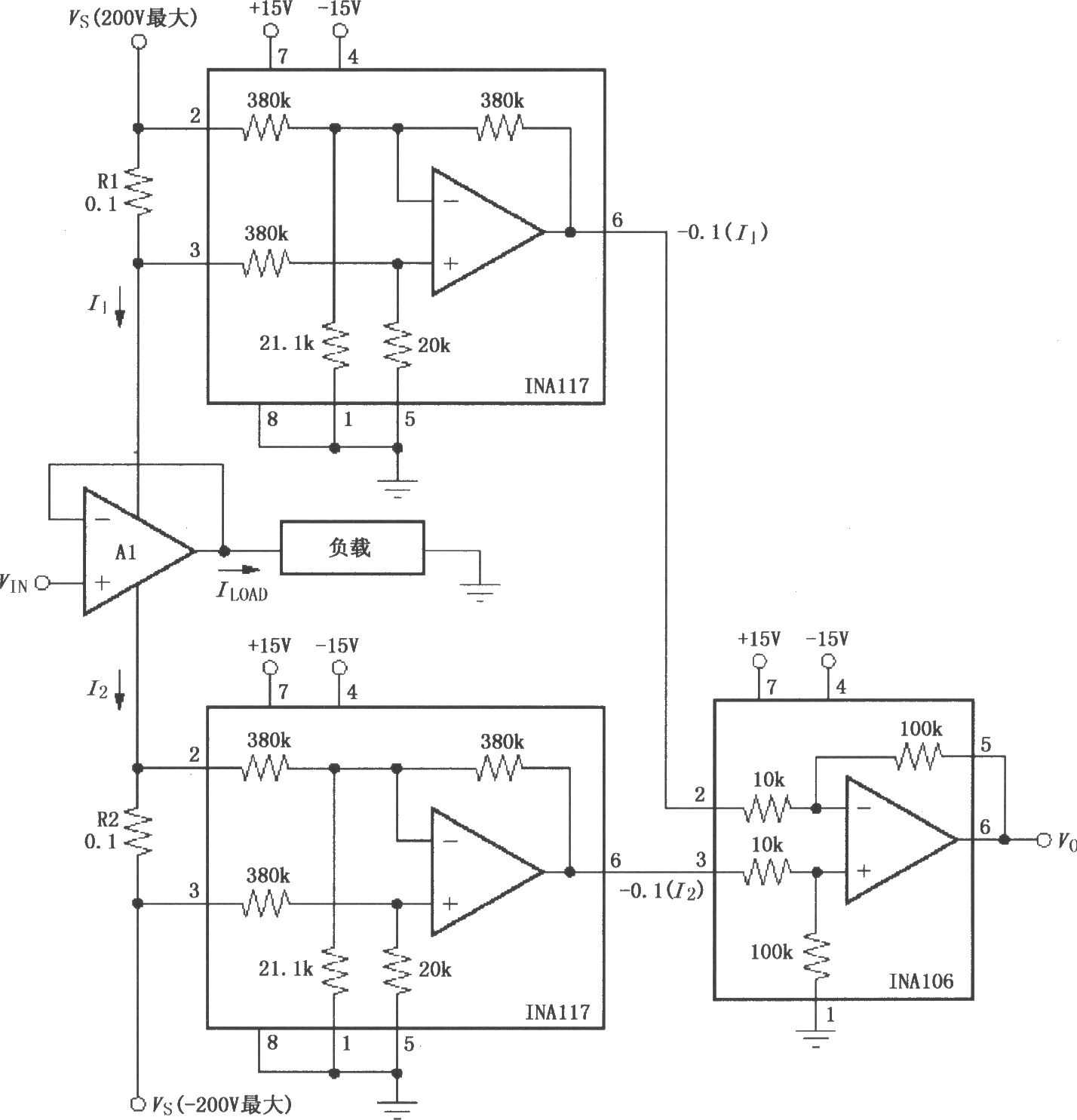 利用INA117组成的负载电流测量放大器