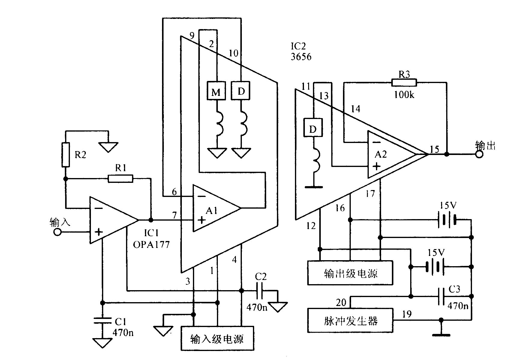 低電平信號隔離放大電路