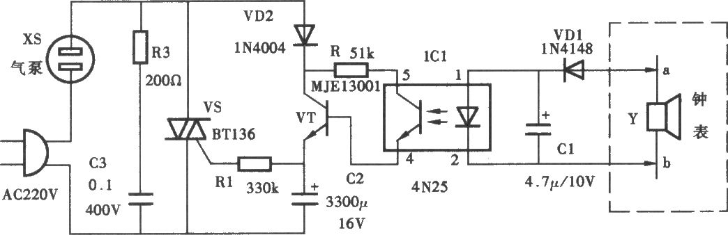 鐘控魚缸自動充氧電路