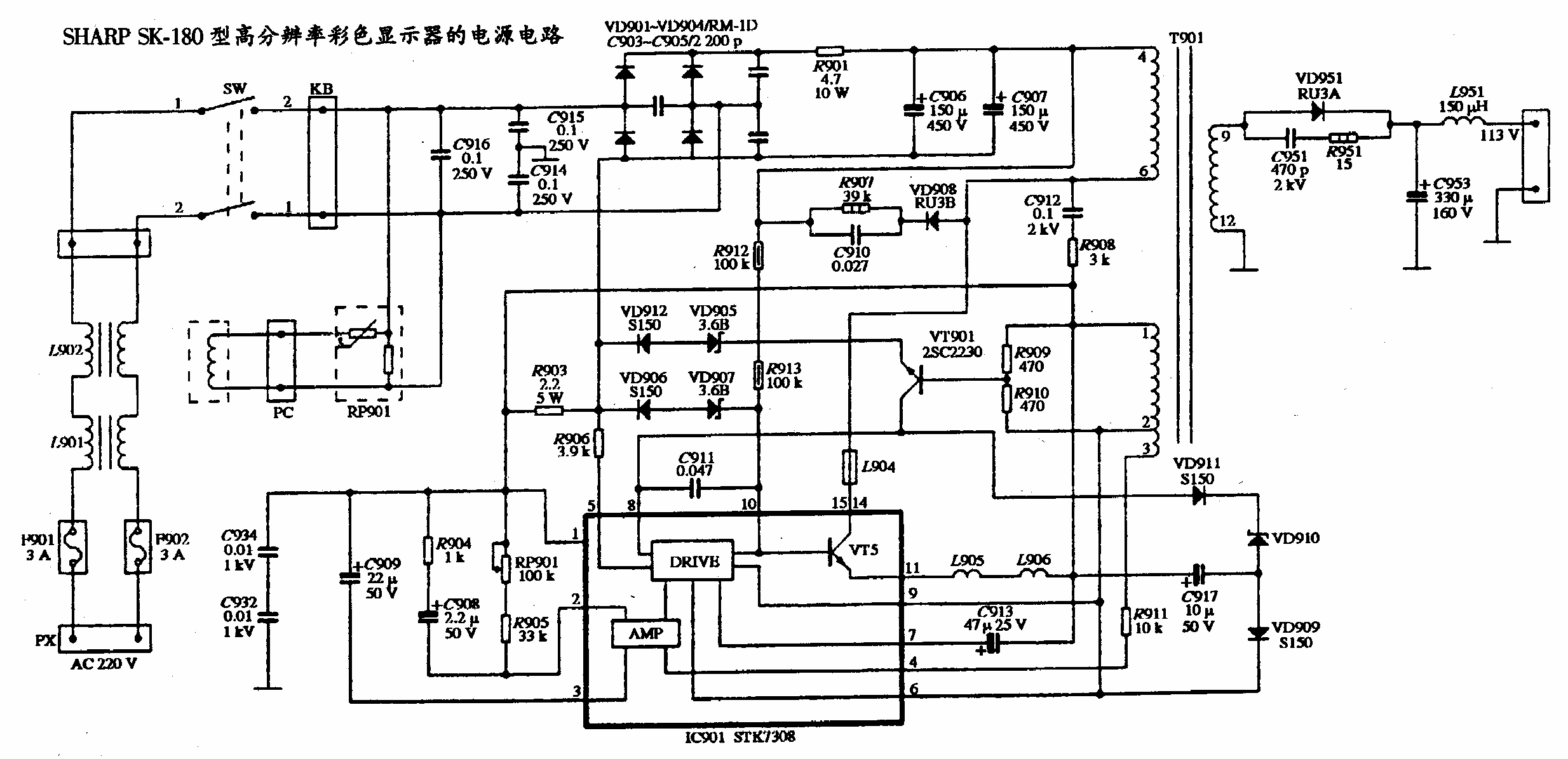 SHARP SK-180型高分辨率彩色显示器的电源电路图