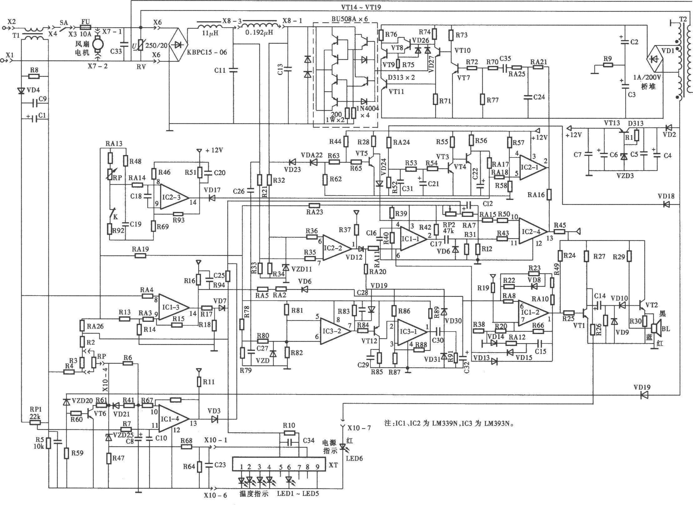 索浦SP-200型電磁爐電路