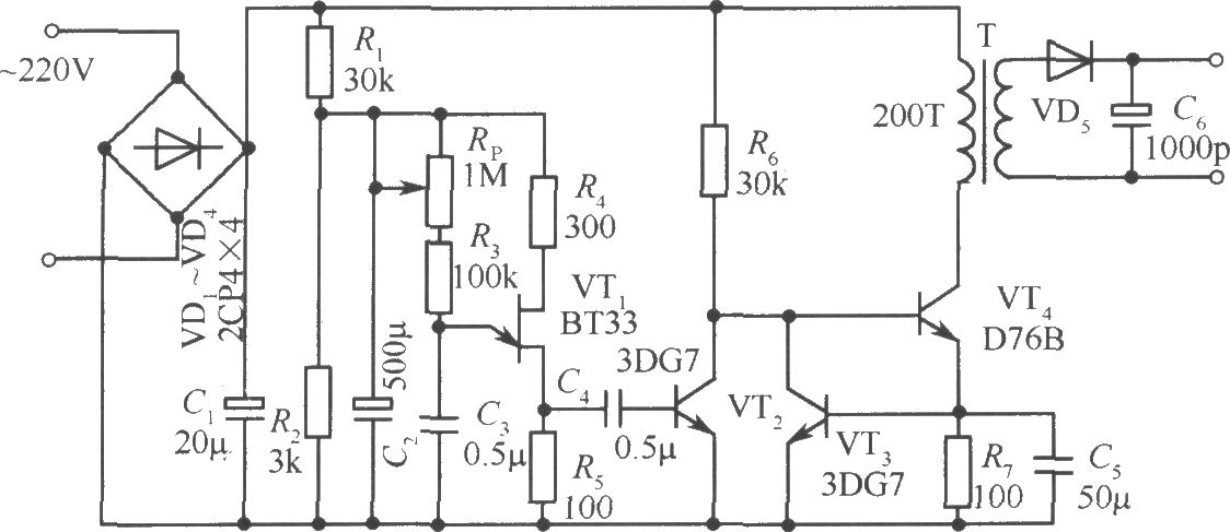 他激式開關穩壓電源電路之二