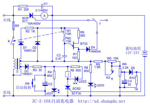 ZC-2-10A 12v24v自动充电器电路