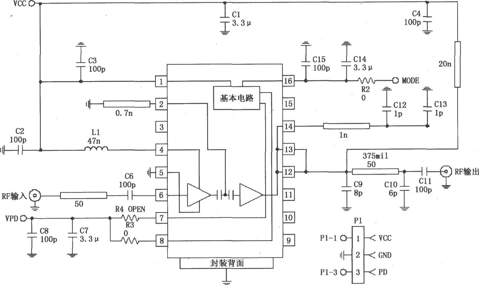 由RF2152构成的877～924MHz功率放大电路