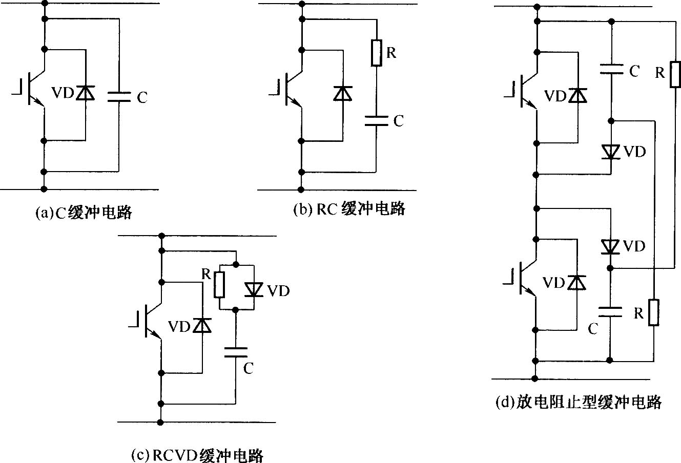 IGBT开关过程中的过电压缓冲保护电路