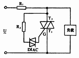 双向触发二极管（DIAC)