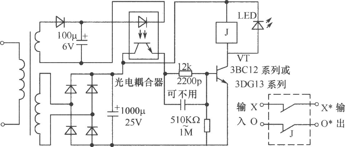 過壓保護電路1