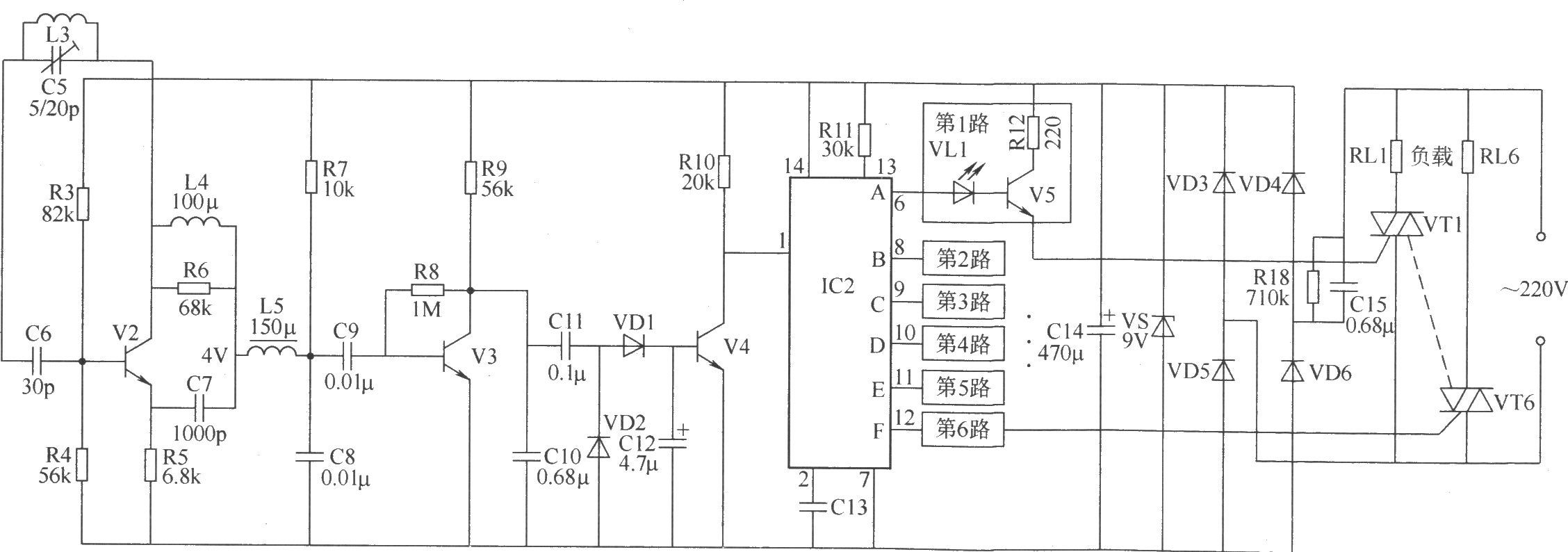 無(wú)線遙控開(kāi)關(guān)電路(三)